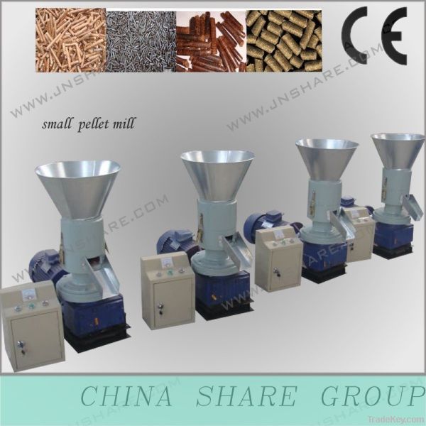 EL motor pellet  production machine