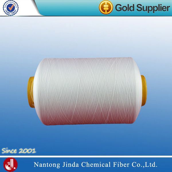 Nylon 6 yarn DTY