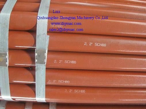 Carbon steel seamless pipe