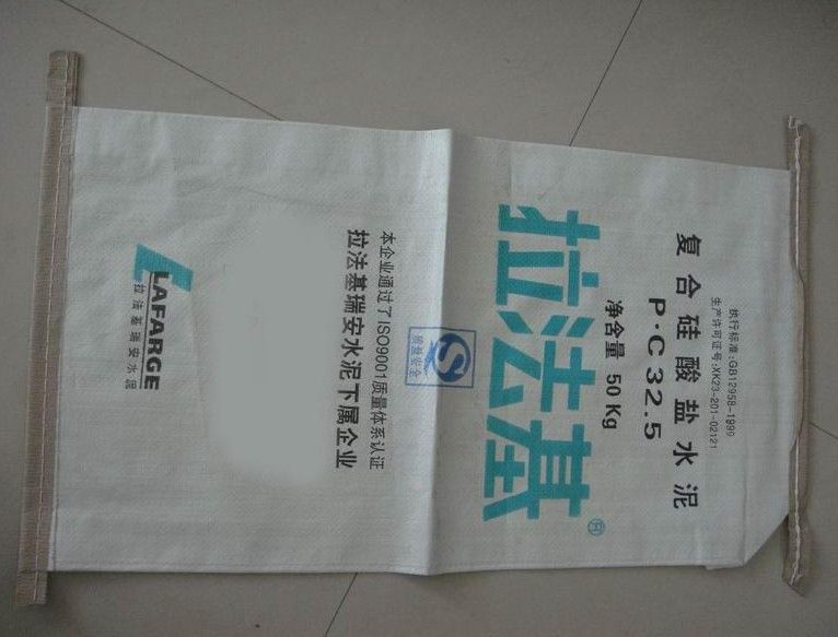 high quality pp woven bag for cement packing