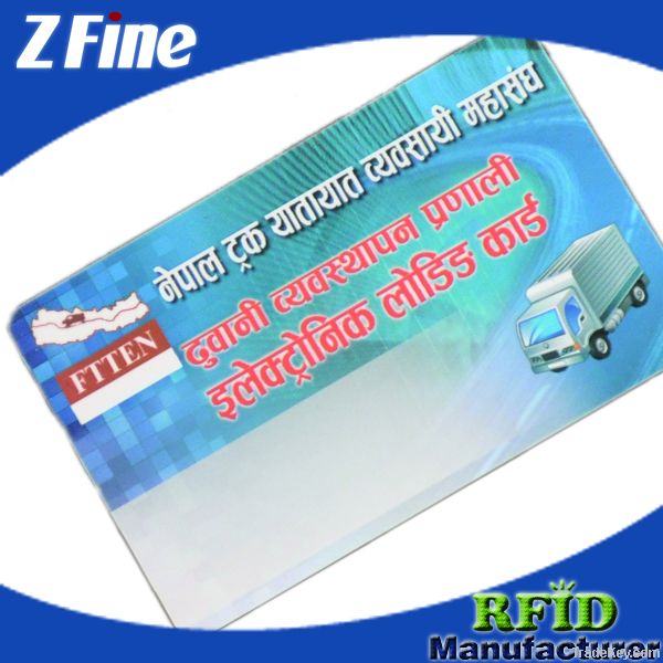 RFID Card Plastic Mifare 13.56MHz Re-Writable 0.84mm S50 NXP 1Kb with