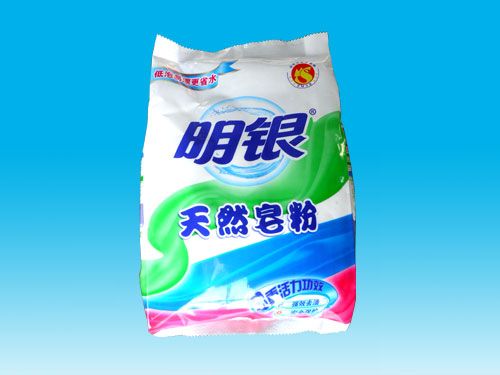 Detergent Powder