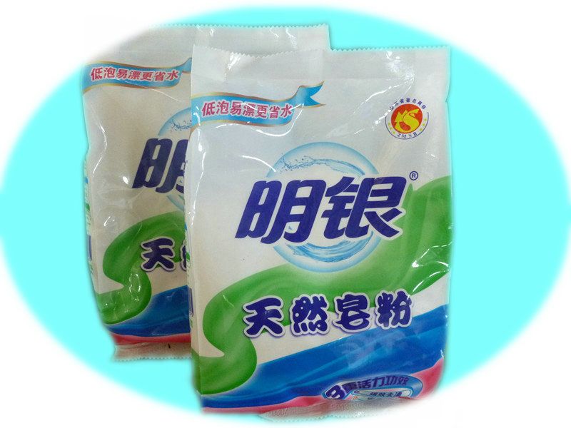 Soap Powder