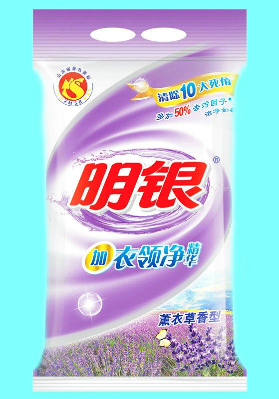 Detergent Washing Powder