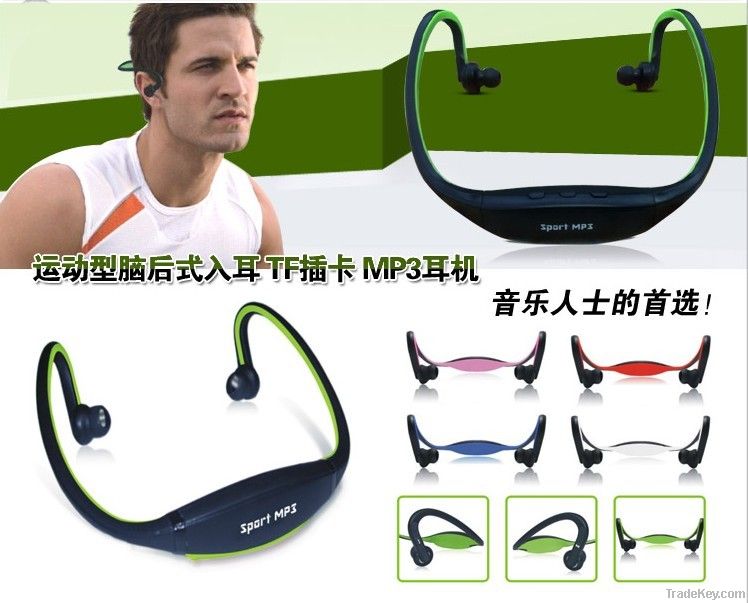 New Earphone Sports MP3 WMA Music Player Wireless Handsfree Headset Mi