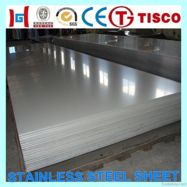304/310s/316 Stainles steel sheet
