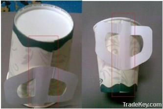 DS-DB Paper Cup with handle Machine
