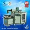 YAG laser marking machine