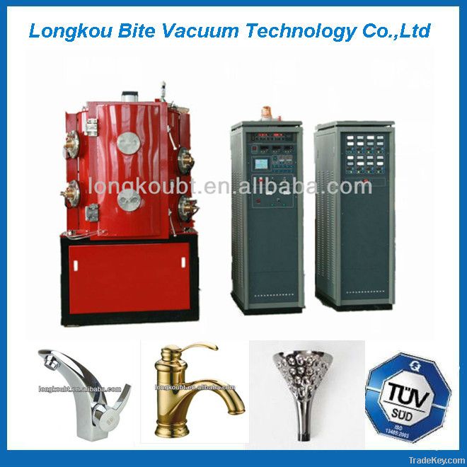 shoes heel vacuum coating machine