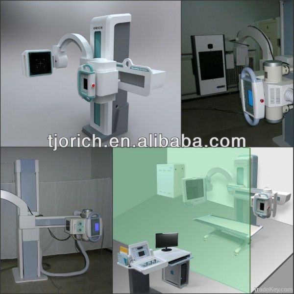 50kw digital x ray dr medical equipment