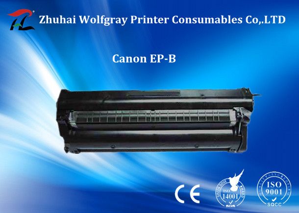 compatible for Canon EP-B toner cartridge