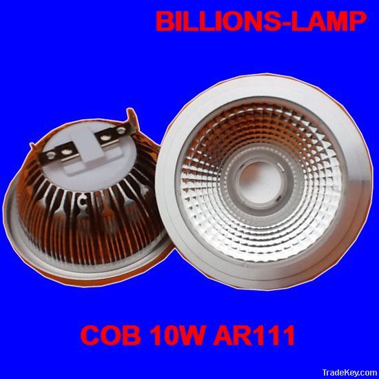 COB 10W LED AR111 light G53 12V reflector 1000-1100Lm ES111 equal to 1