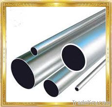 high quality stainless steel pipe
