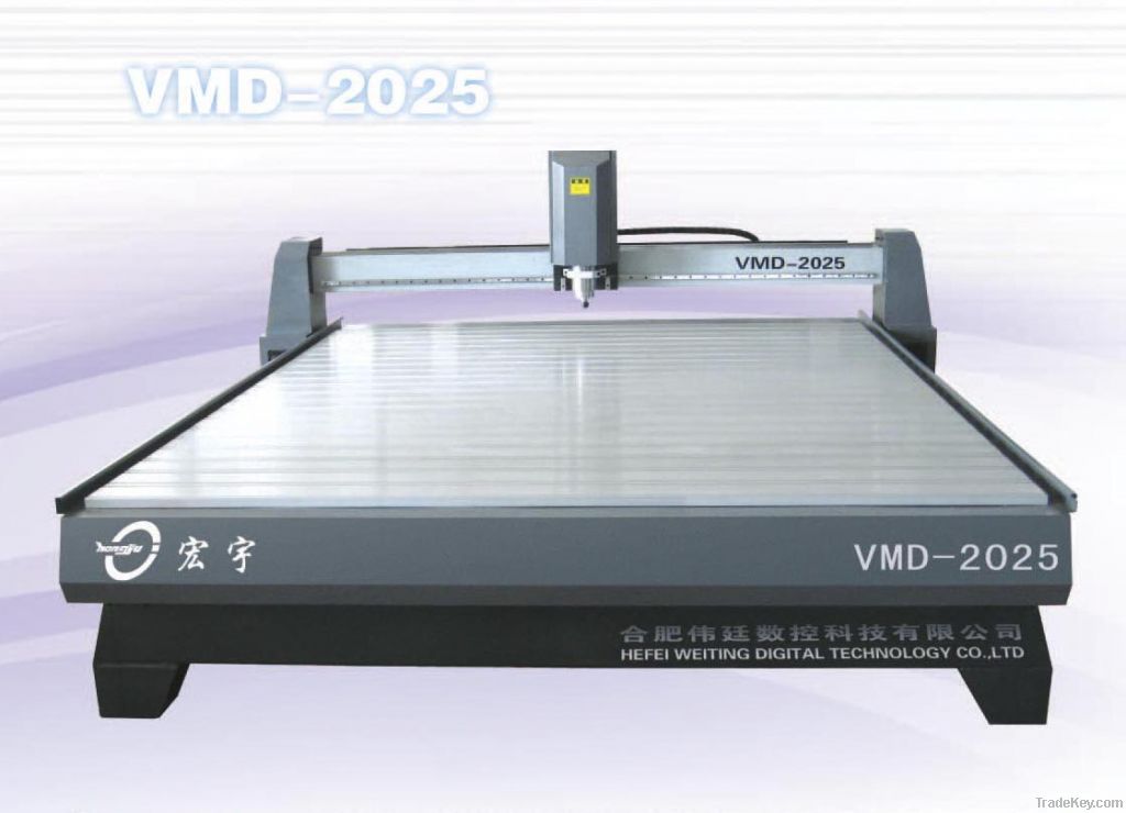 VMD-2025 hot sale cnc cutting machine