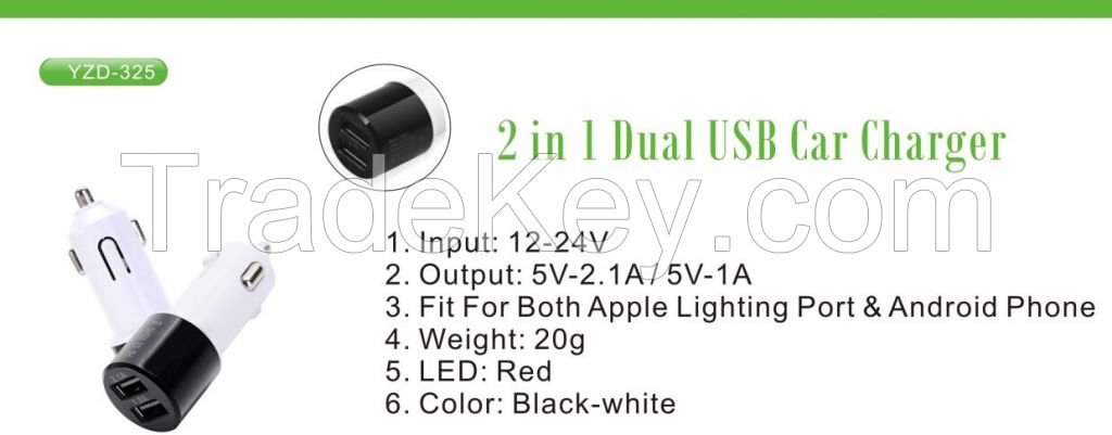 2 in 1 Dual USB Car Charger YZD-325
