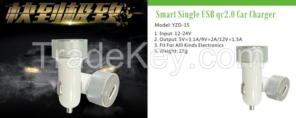 mart Single USB qc2.0 Car Charger
