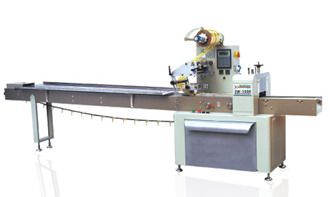 candy or chocolate pillow type packing machine
