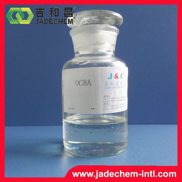 China manufacturer  2-Chlorobenzaldehyde CAS No.89-98-5
