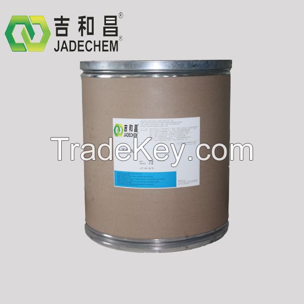 Hot sell product TCA Chloral hydrate CAS No.302-17-0