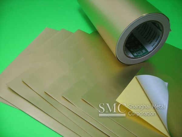 Aluminum Foil Adhesive Tape 