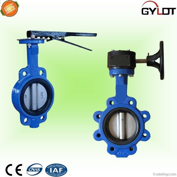 wafer butterfly valves