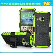 Mobile Phone Case