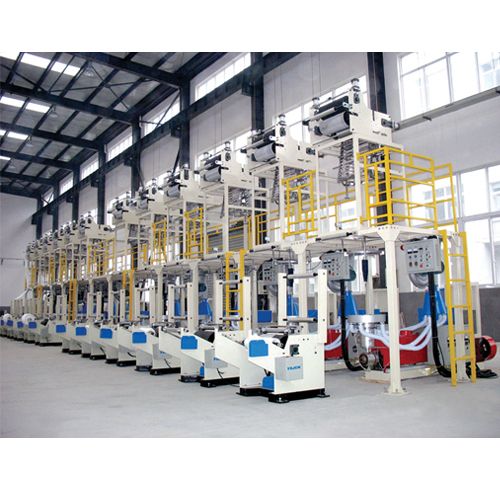 Featured Plastic film blowing machine