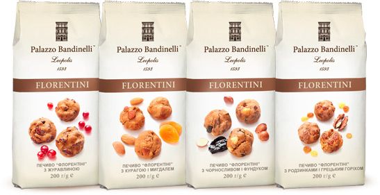 Biscuits "Palazzo Bandinelli"