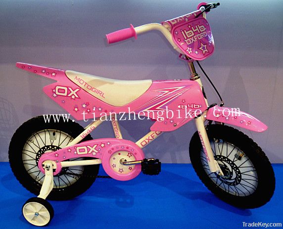 Children bicycle, kids bike, baby car, bicycles, MTB, freestyle