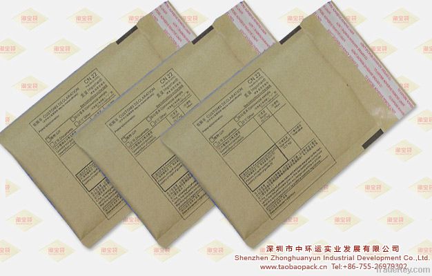 100% Recyclable Self Sealing Natural Kraft Bubble Mailer