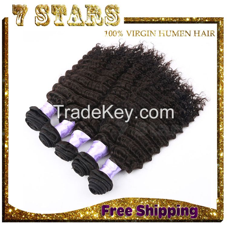 remy kinky curly brazilian hair New Arrival, Top Grade wholesale unprocessed virgin Brazilian hair
