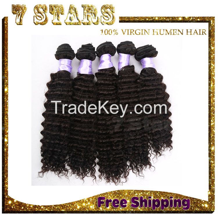 brazilian remy human hair kinky curly weave,Top Quality Wholesale Aliexpress Brazilian Hair 