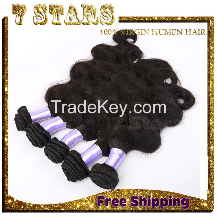 Wholesale 7A 100% unprocessed high quality virgin brazilian wavy hair