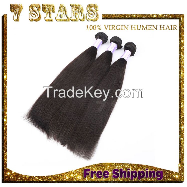 Aliexpress wholesale 7a 100% unprocessed cheap virgin brazilian hair weave silk straight