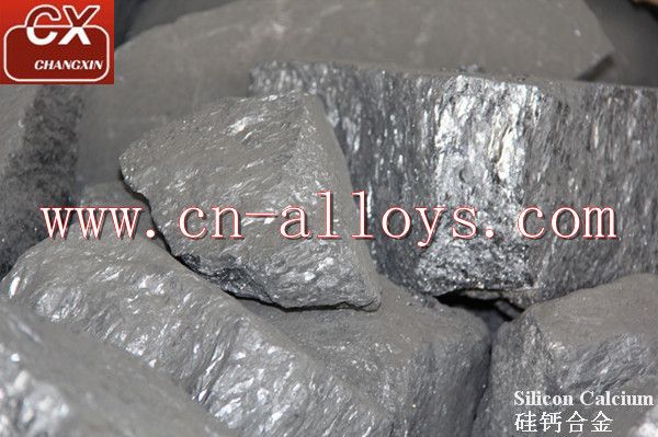 Calcium silicon alloy supplier in Anyang City China