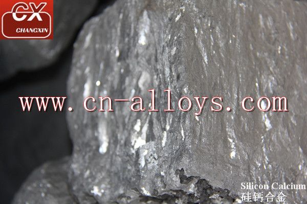 Calcium silicon alloy supplier in Anyang City China