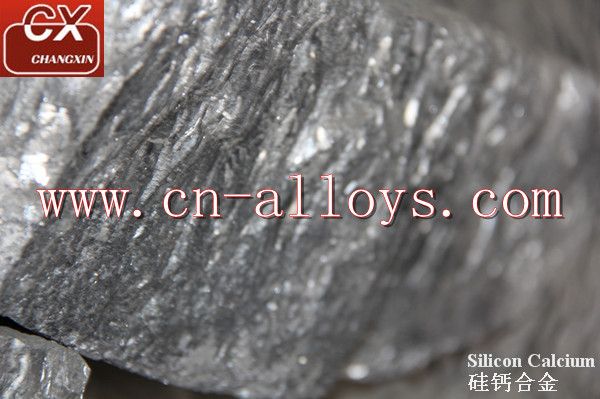 Calcium silicon alloy supplier in Anyang City China