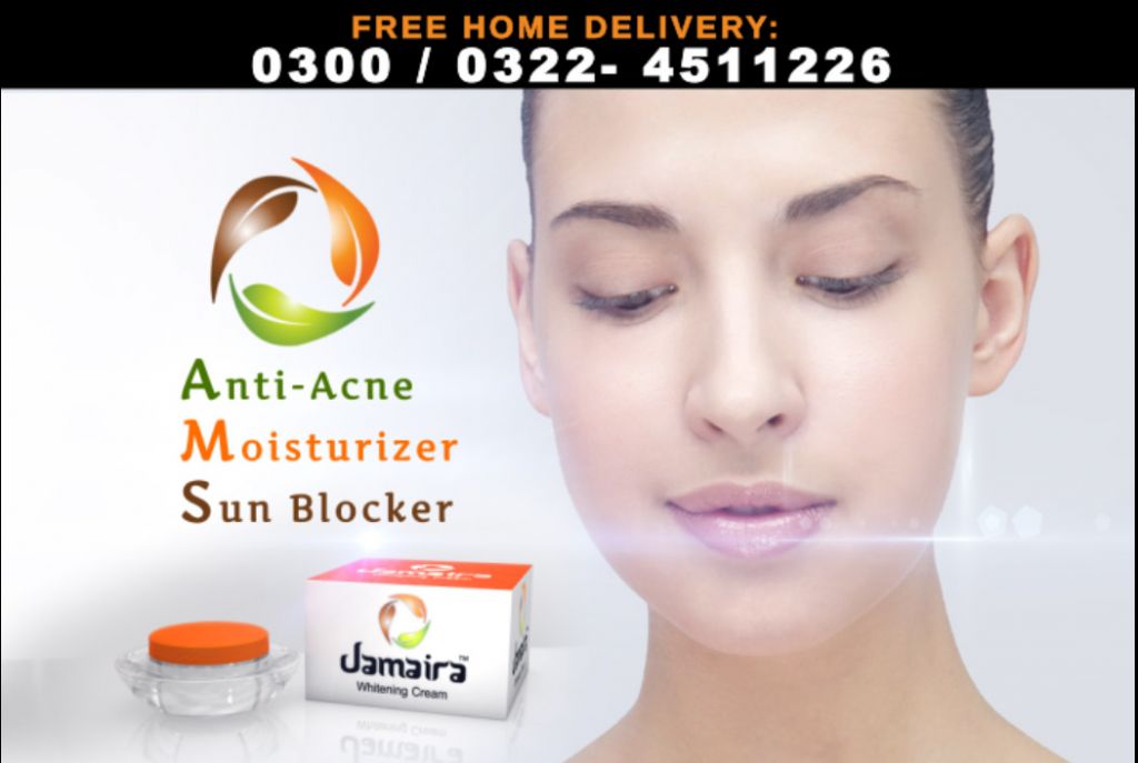 Whitening Cream ( Jamaira Whitening Cream)