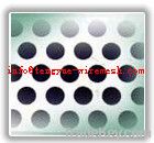 perforated metal