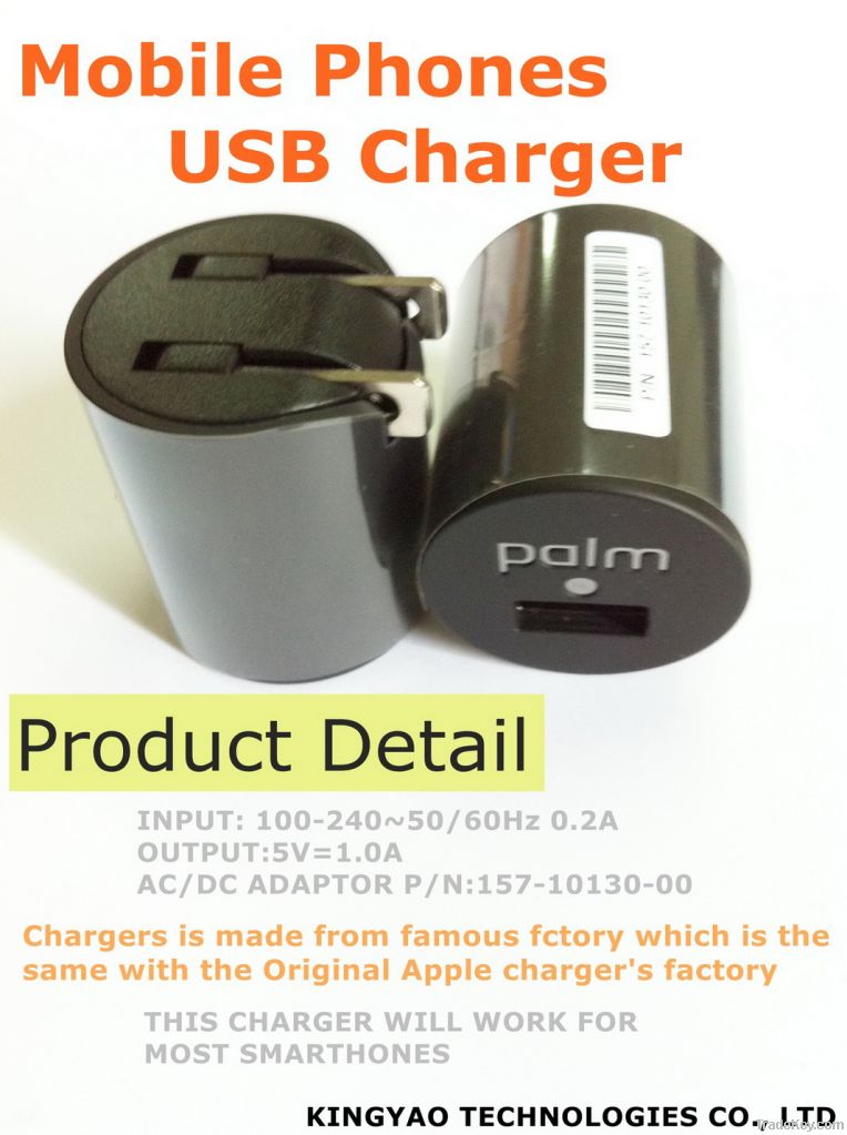 USB Wall Mobile Phone Charger