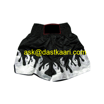 Boxing Shorts