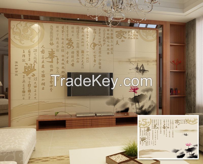 Chinese Art Decorative Background Stone Wall Tiles