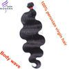 virgin remy hair body wave 100% peruvian human hair