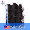 Popular style human hair extension body wave Malaysian virgin hair