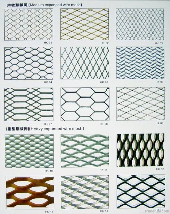 expanded metal sheet  fence