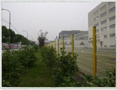 Low-Carbon/pvc Iron Rectangular Hole Wire Mesh Fence,