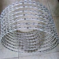 Barbed wire/ types of barbed wire / barbed wire fence