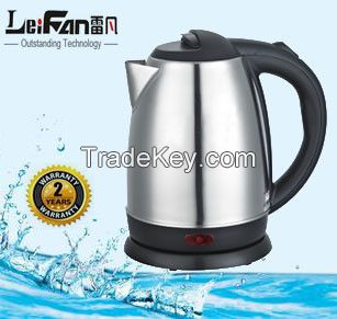 household mini smart 1.2 liter stainless steel electric kettle