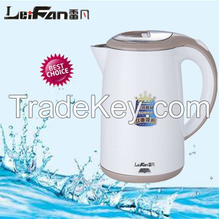 portable cool touch electric kettle