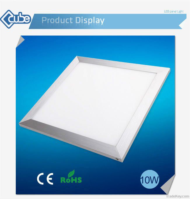 high efficiency 10w 30*30CM led panel